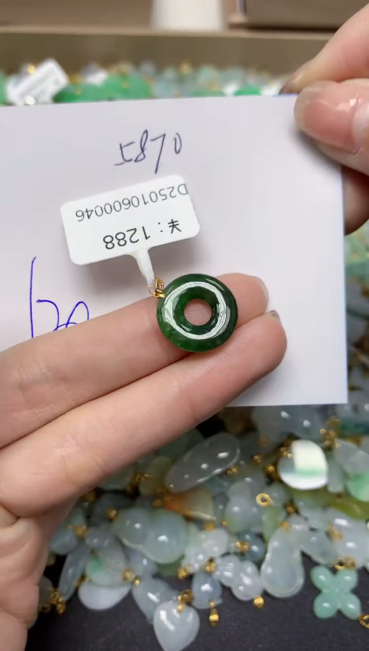 【闪购商品】翡翠颈饰18K金镶嵌天然翡翠A货