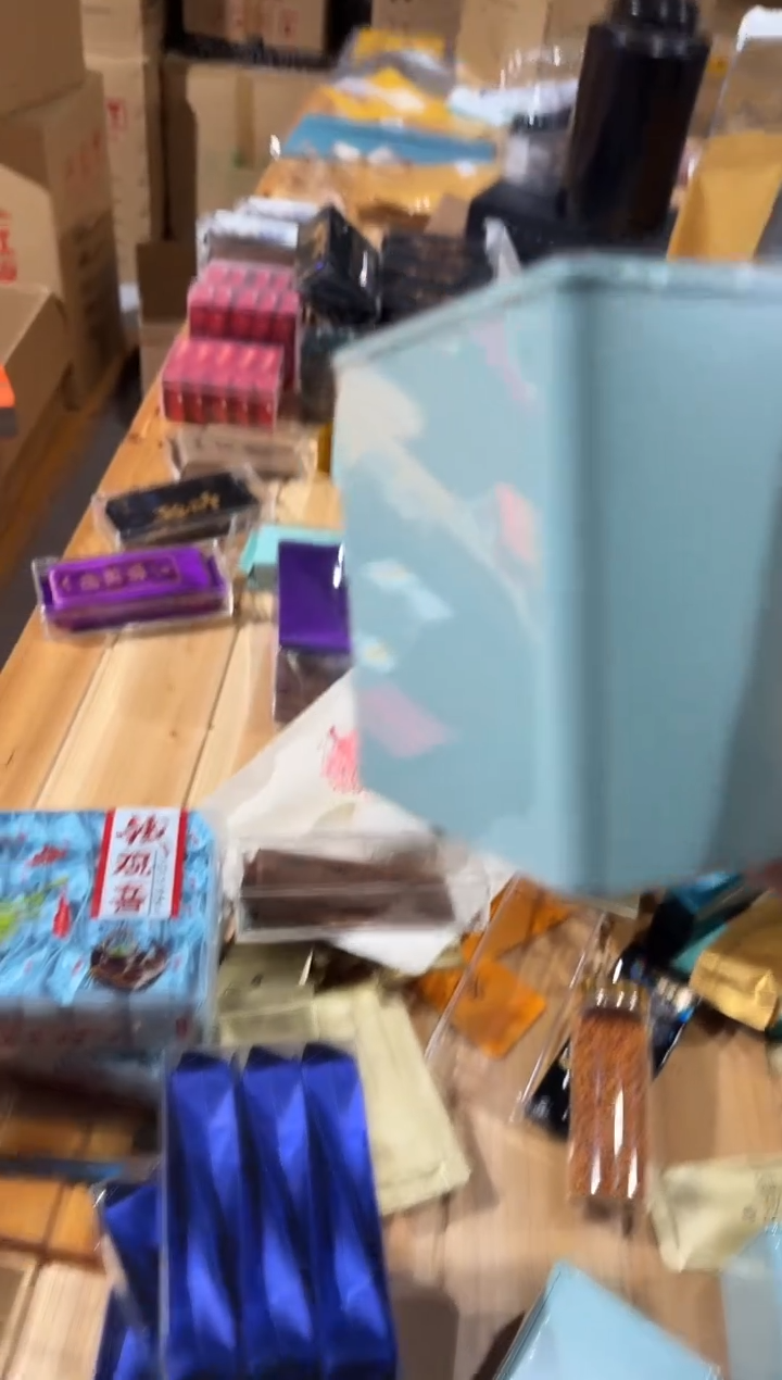 荒野红50g······ 