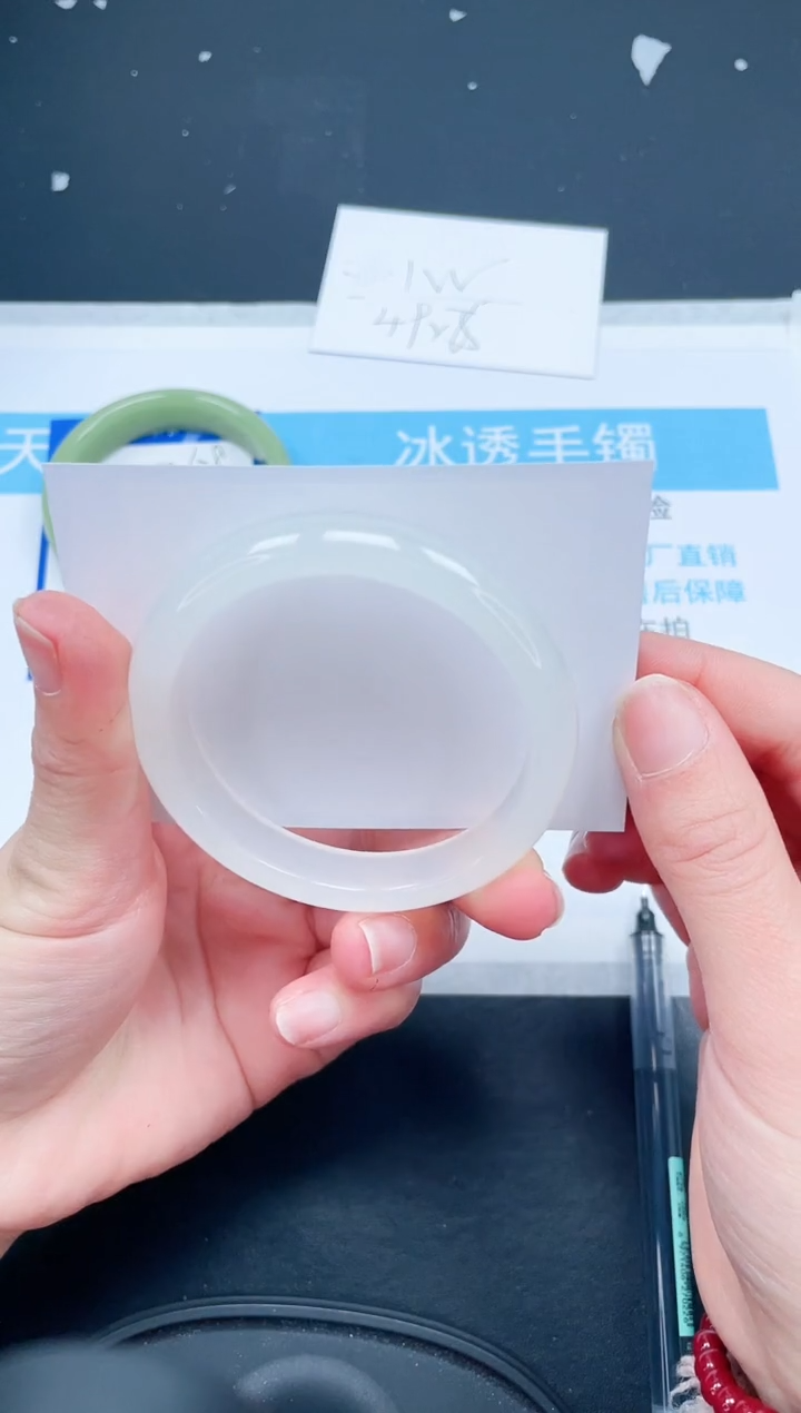 【闪购商品】石英质玉手镯未镶嵌109-57.6