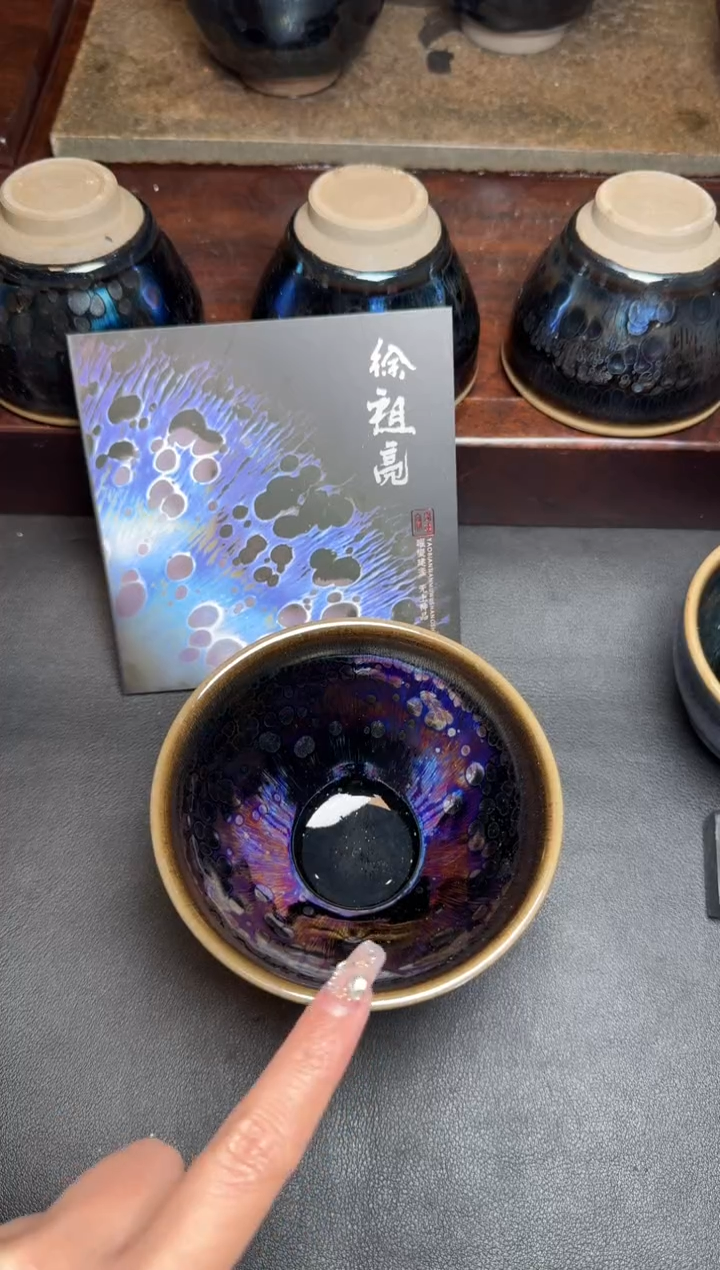 【闪购商品】茶盏建盏故事徐祖亮彩曜103