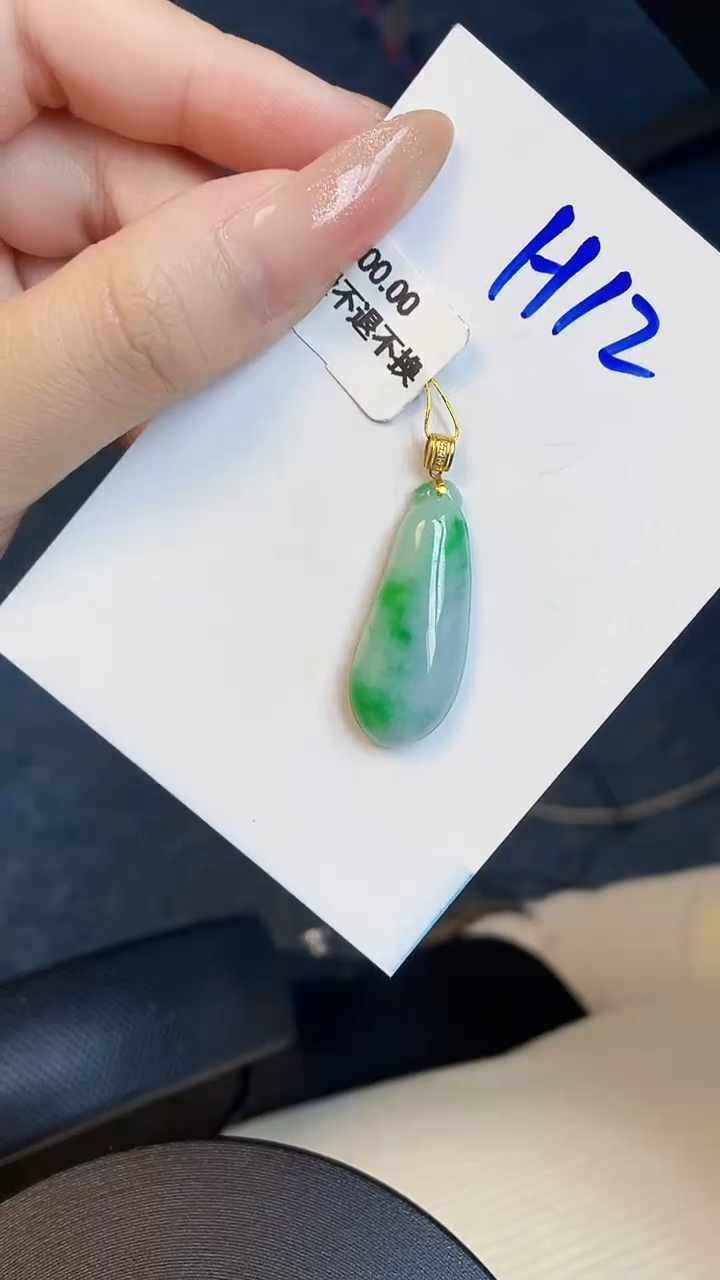 【闪购商品】翡翠颈饰18K金镶嵌00000000