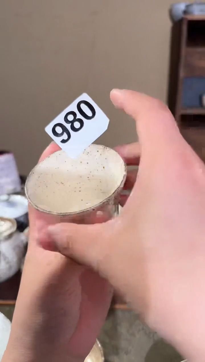 【闪购商品】980周周茶具一物一拍 aaaaaaaa