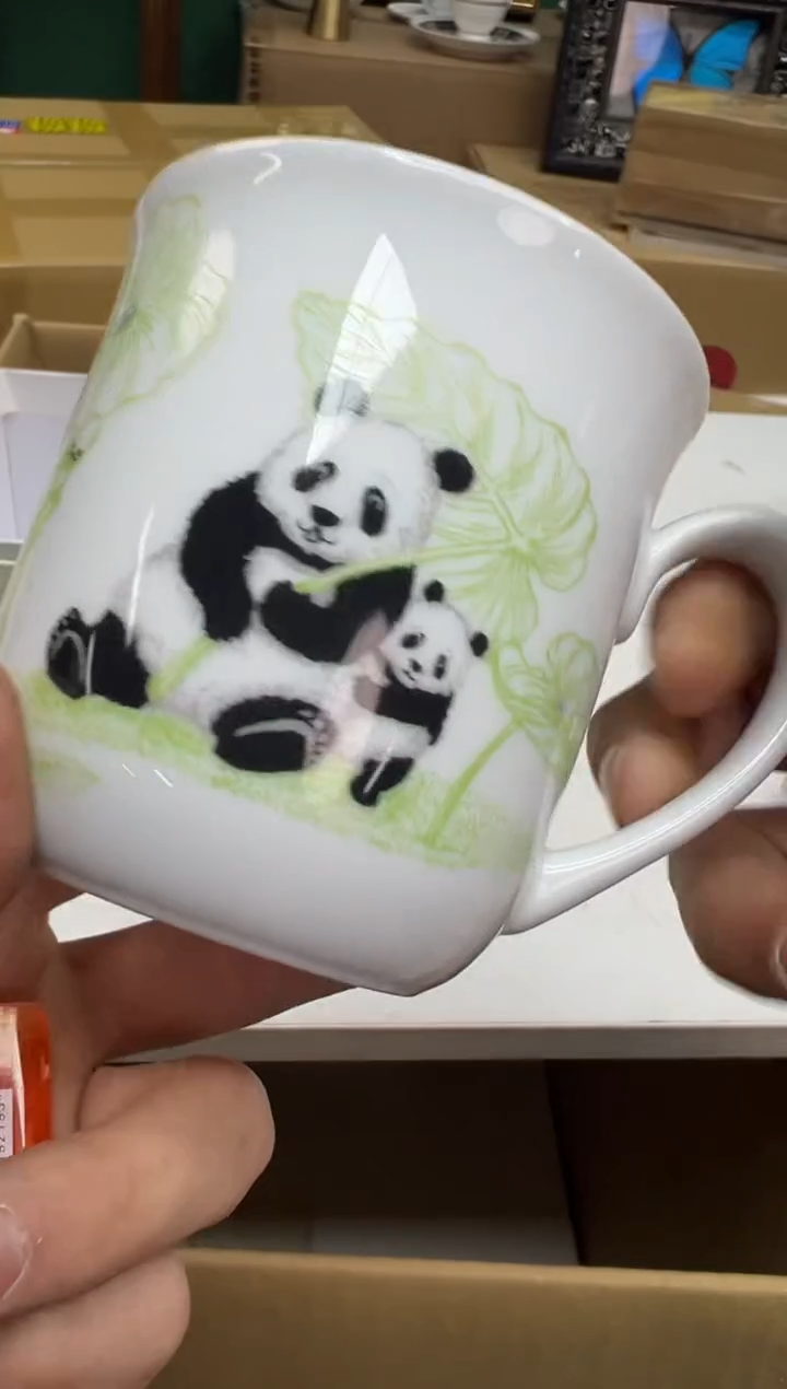 【闪购商品】瓷片h724好好好好好好
