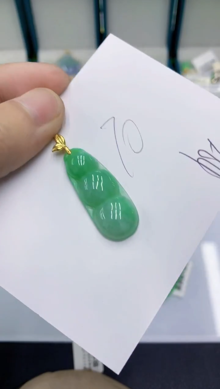 颈饰未镶嵌翡翠翡翠