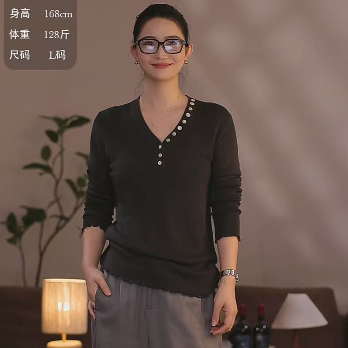 【YILI显瘦女装】时尚气质显瘦V领长袖上衣 Y2130