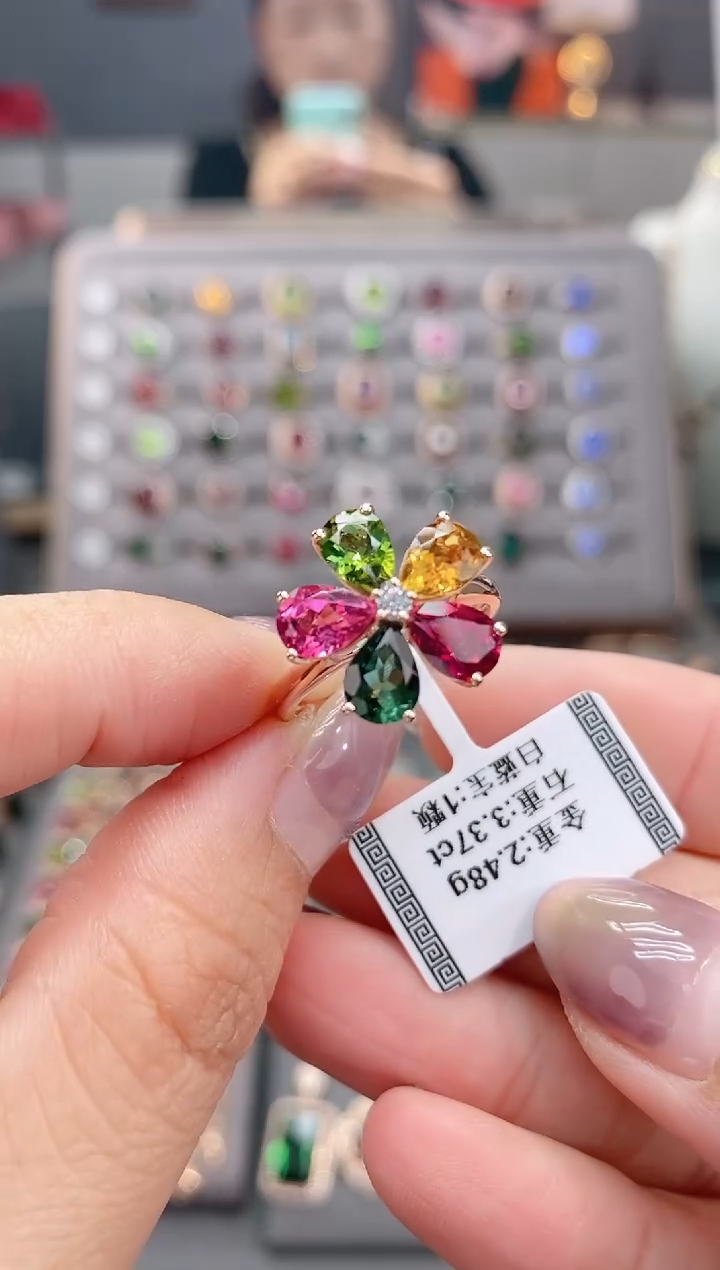 18K金镶嵌戒指碧玺3.37