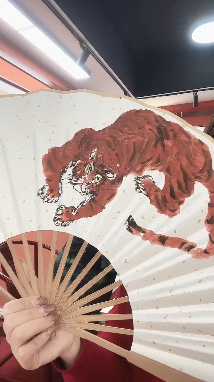 国画周大拙/国画/扇子