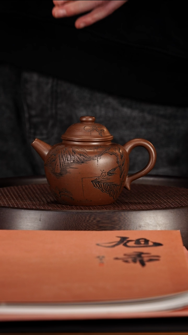 茶壶紫砂宜兴紫砂壶 革子料 大彬低扭壶