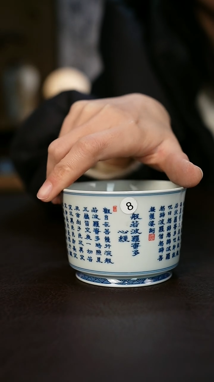 【闪购商品】景德镇陶瓷杯碗柴烧多人