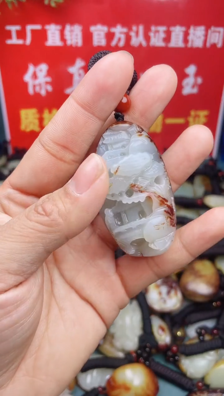 【闪购商品】和田玉颈饰未镶嵌