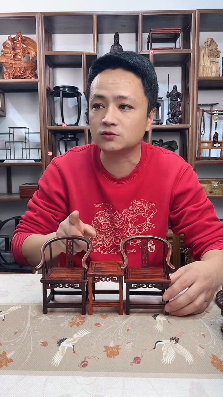 【闪购商品】微凹黄檀（南美大红酸枝）圈椅三件套