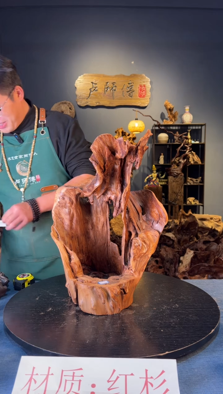 木用****1卢师傅根艺作品（不包含人物摆件）