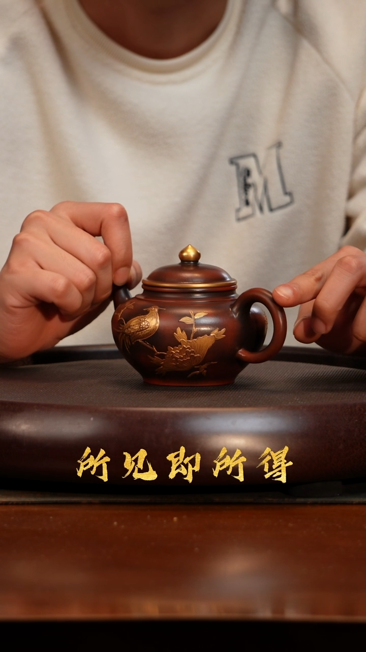 茶壶紫砂Y紫砂原矿