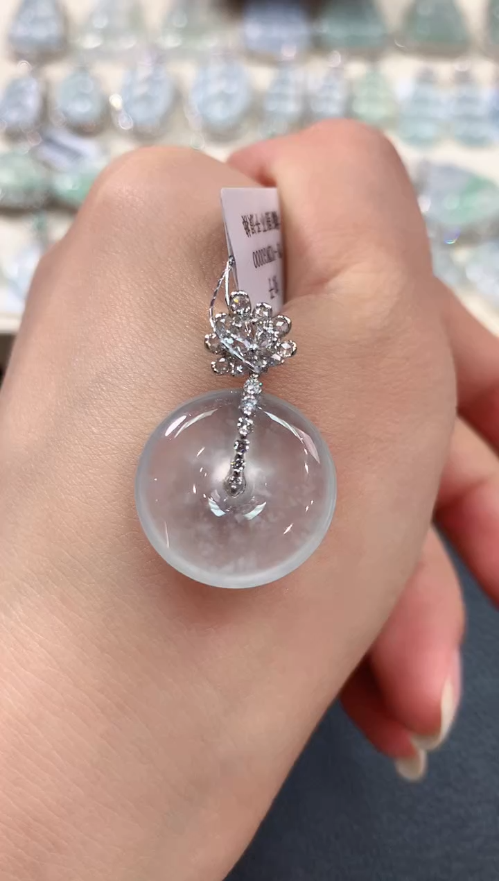 【闪购商品】翡翠吊坠(不含链)18K金镶嵌n56       
