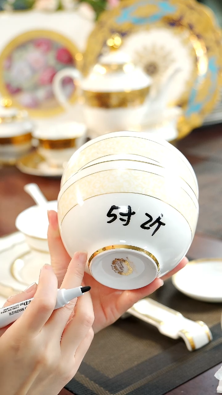 【闪购商品】瓷片5英寸饭碗2个  福利价