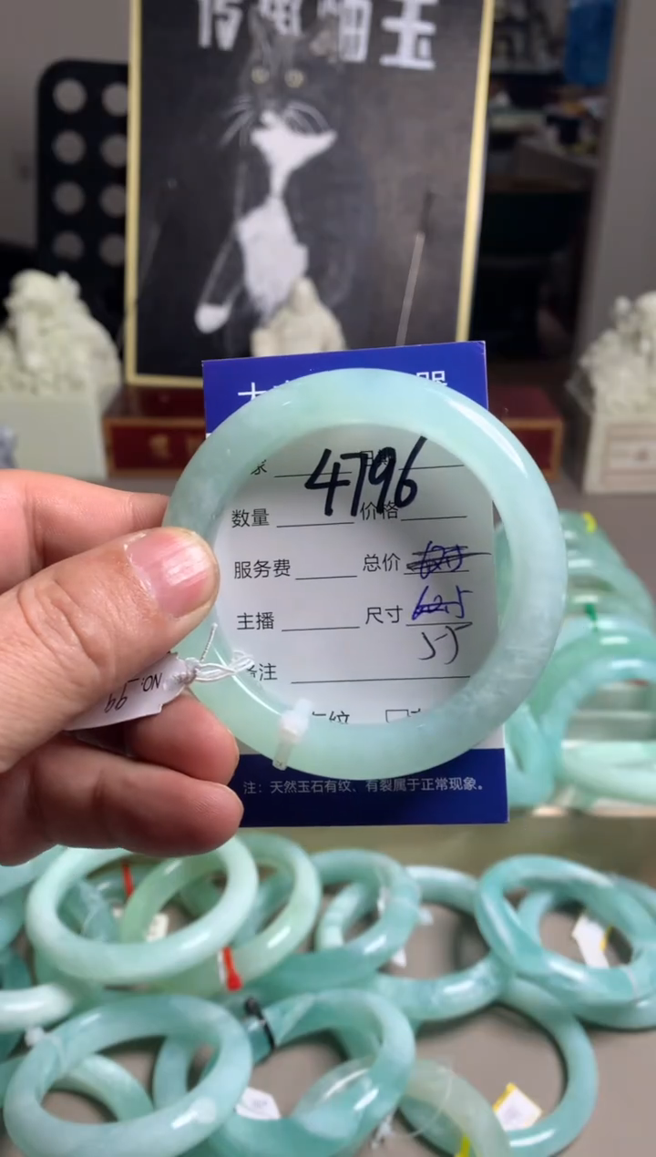 【闪购商品】蛇纹石玉手镯未镶嵌4796