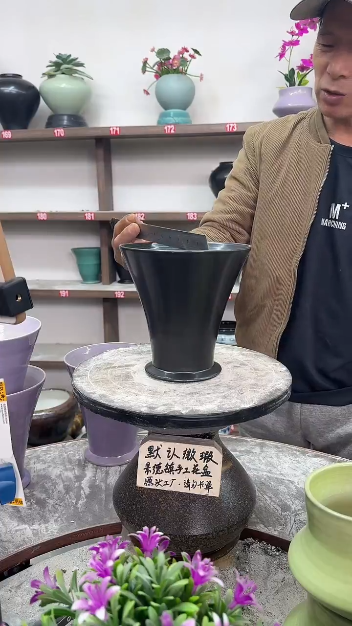 12-5-高17口17瑕-花盆