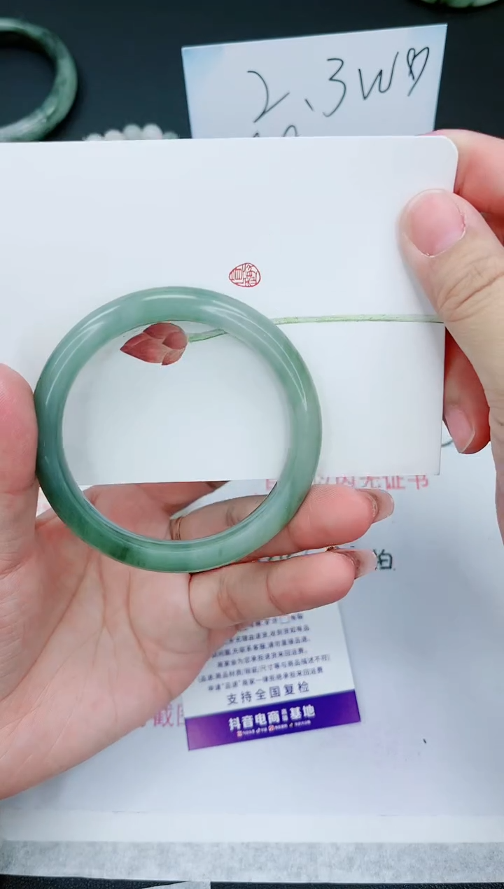 【闪购商品】石英质玉手镯未镶嵌272号-56