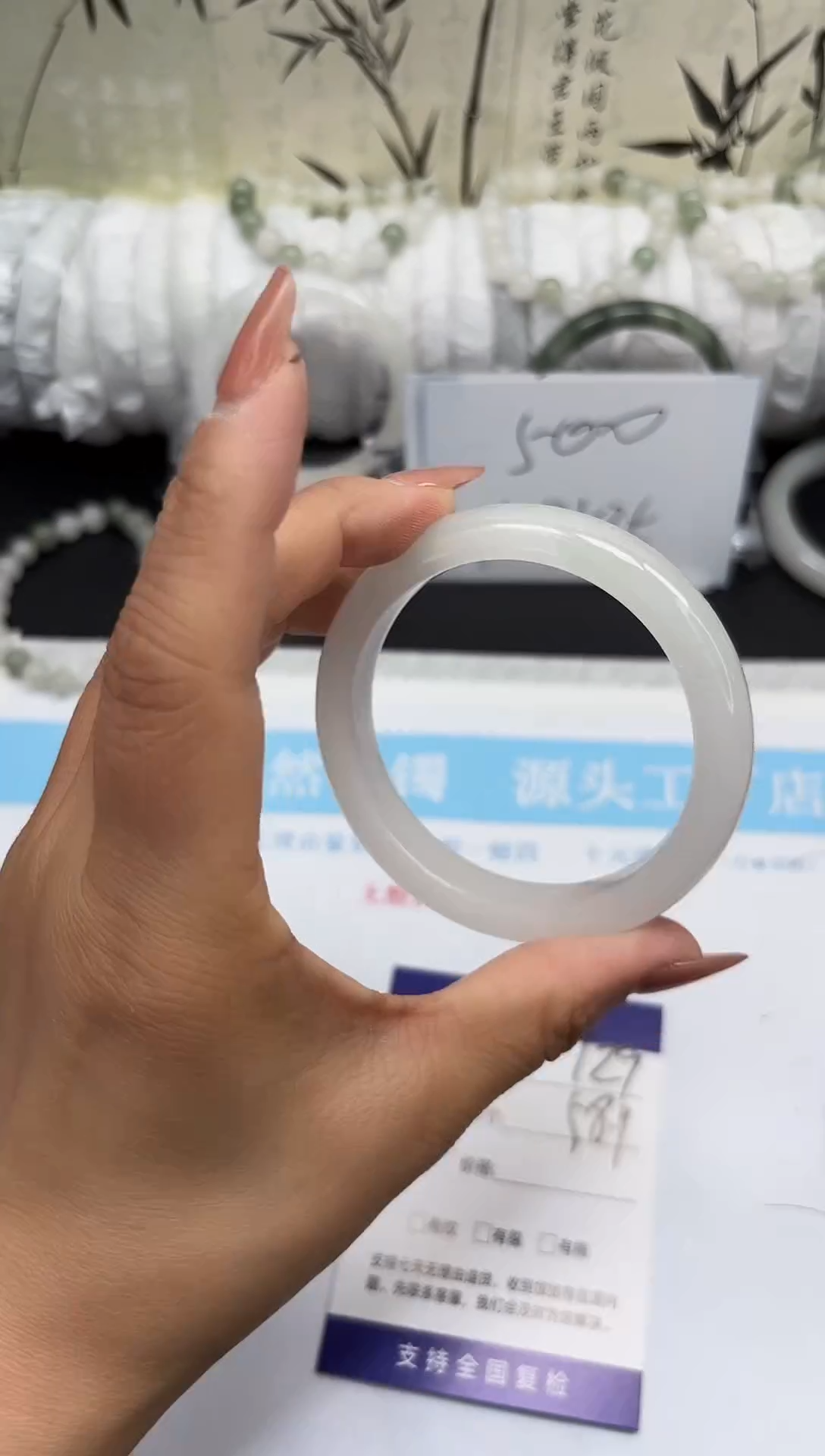 未镶嵌手镯石英质玉A129-57/58/59