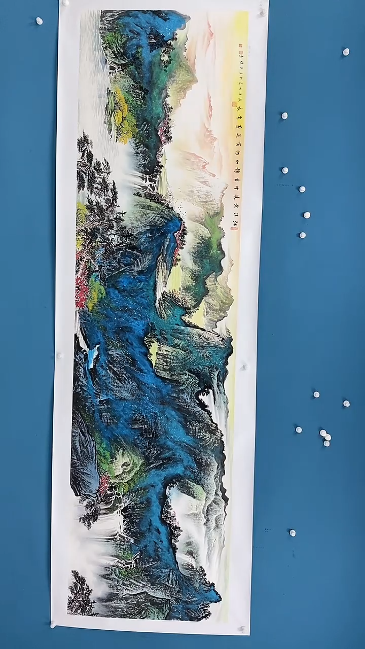 【闪购商品】国画1.12-王夫怀小丈二44