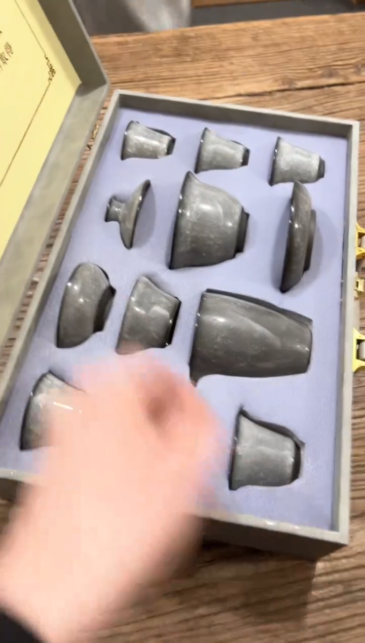 【闪购商品】***************