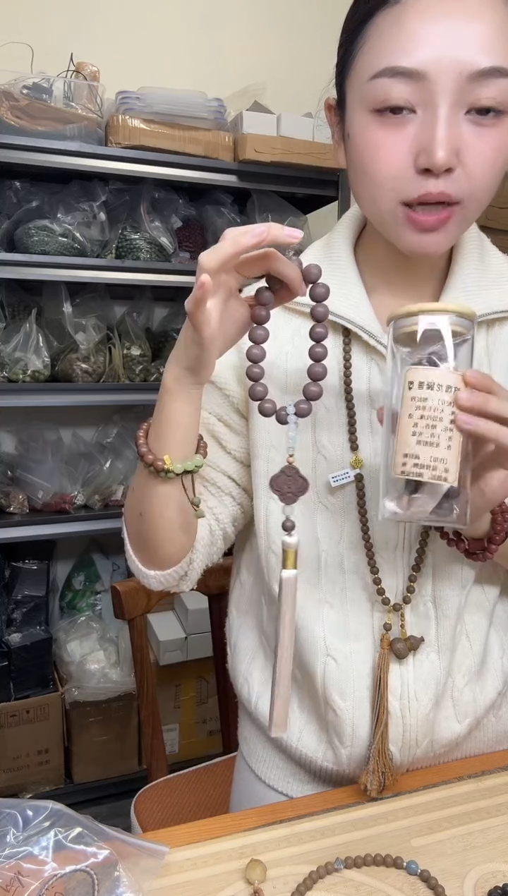 泥塑微瑕玫瑰龙涎1.5手持