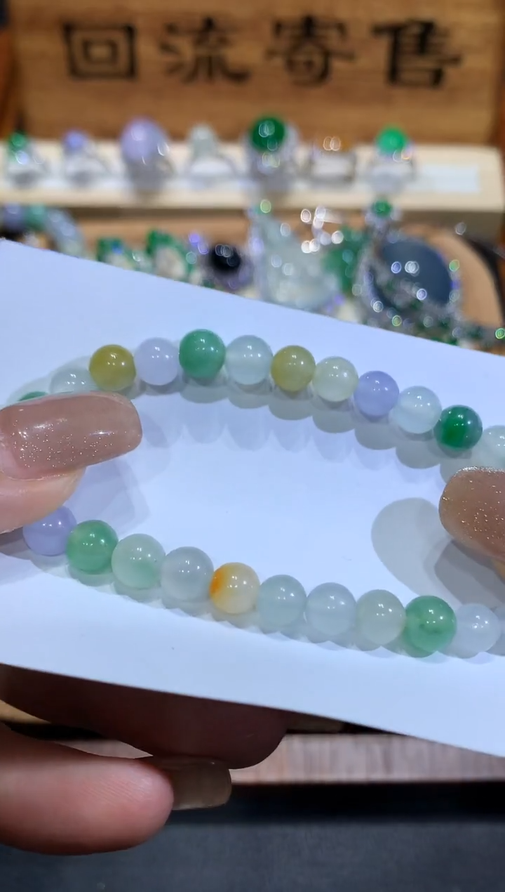 【闪购商品】未镶嵌翡翠手串多人多样性随机发货1件