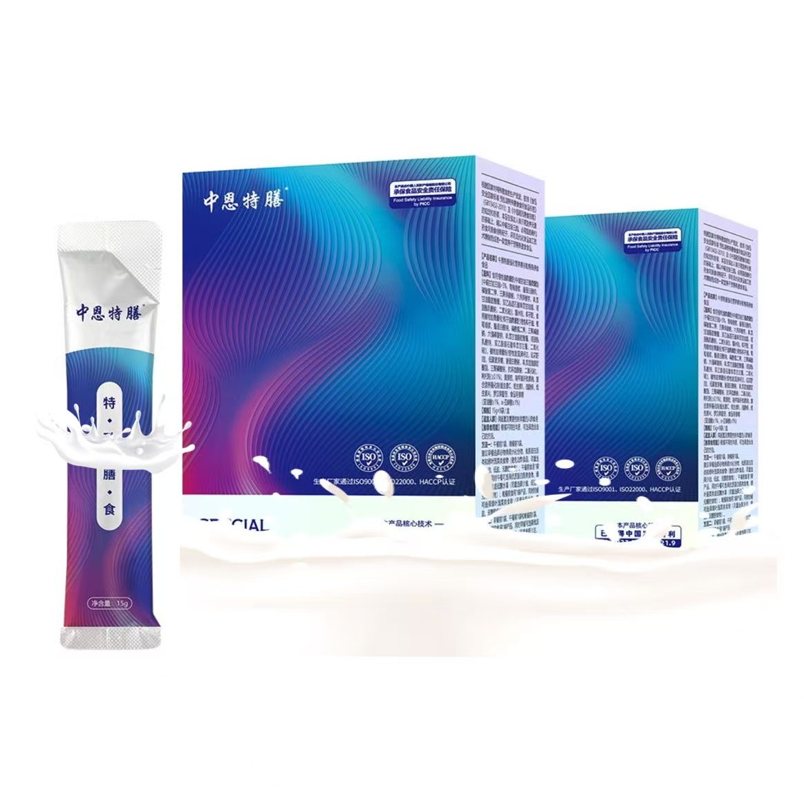 【6袋体验】中恩特膳谷物营养配方粉15g