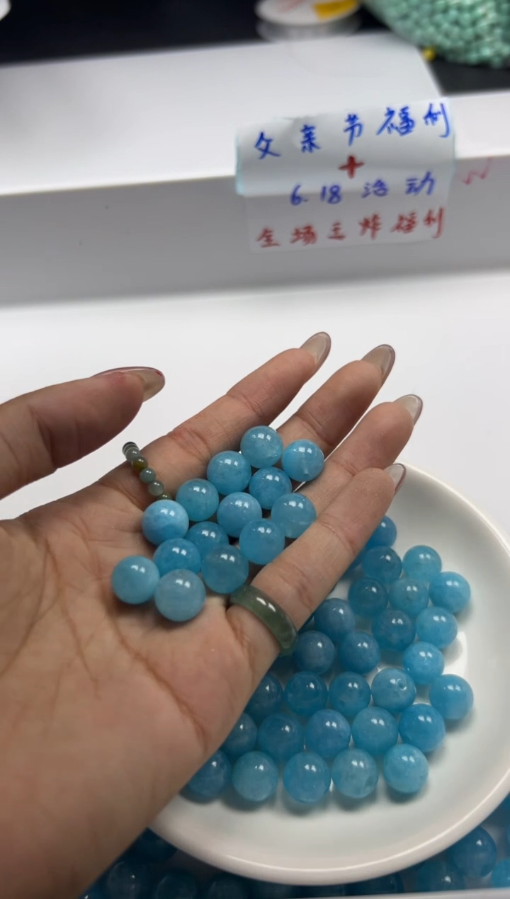 未镶嵌颈饰水晶 w183蓝晶石水晶10mm*10颗