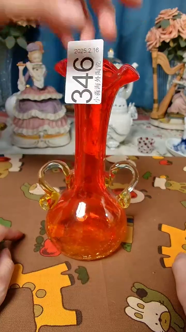 【闪购商品】杯小淼海外陶瓷工艺品