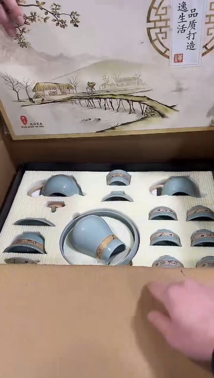 【闪购商品】闪购链接专属福利