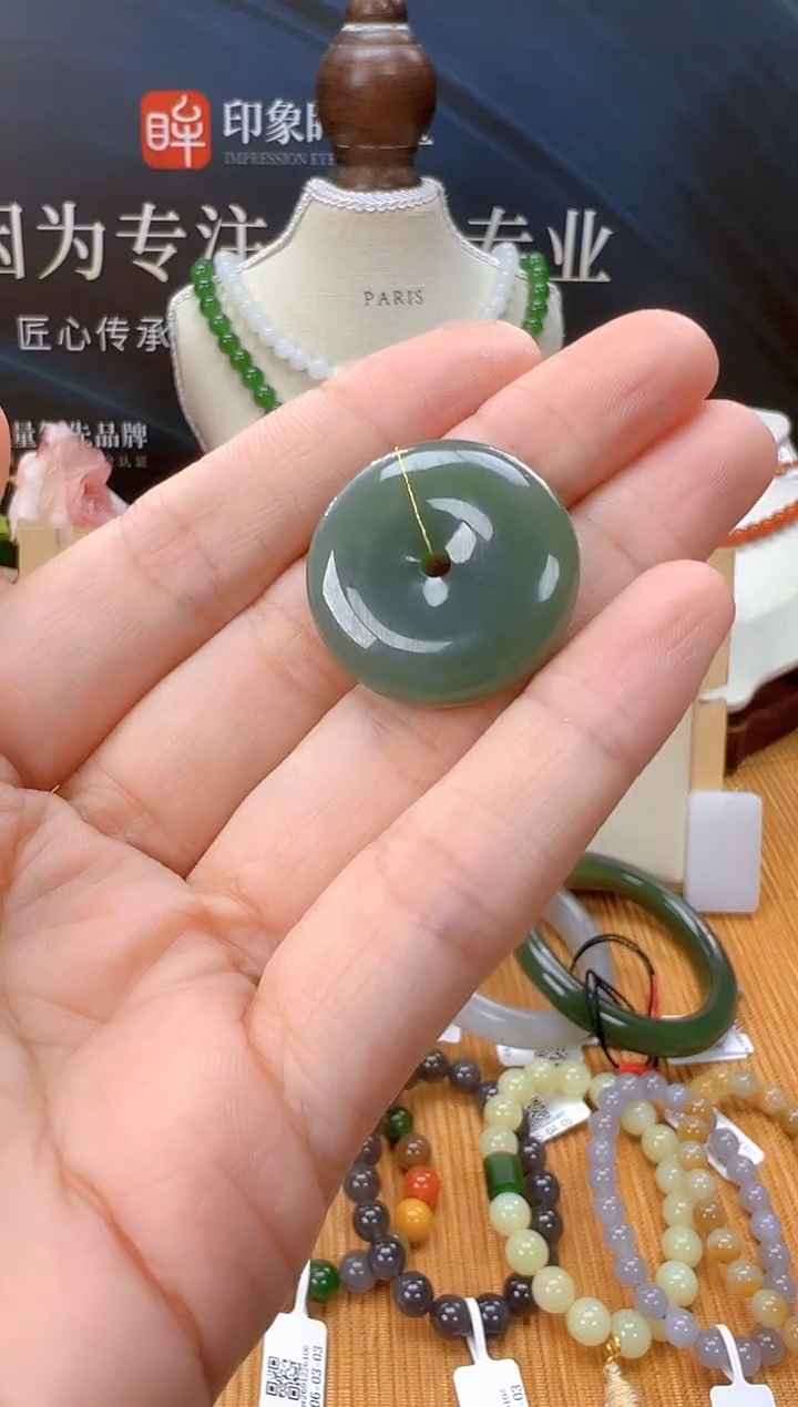 颈饰未镶嵌和田玉多样性拍一发一 cg