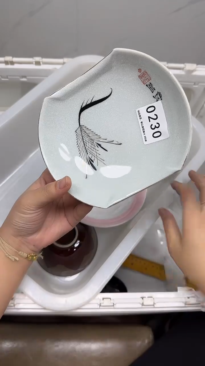 【闪购商品】230回流瓷器默认微瑕，18.8包邮