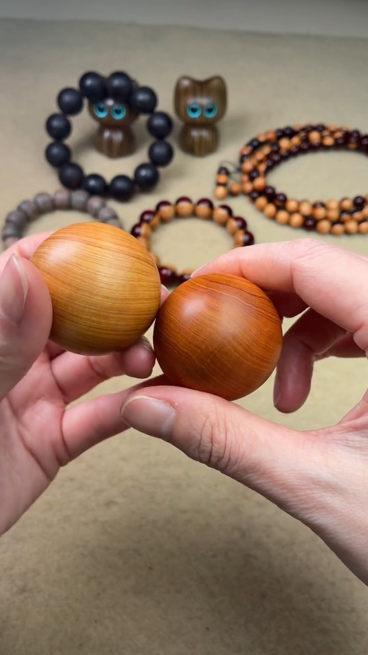 柏木（崖柏）其他4.0手球