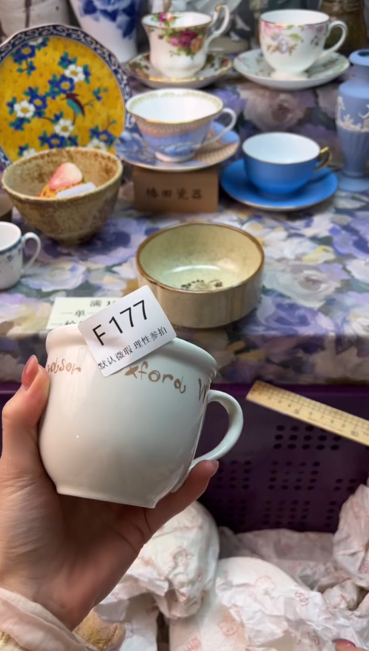 瓷片用****5瓷片瓷片          F 177