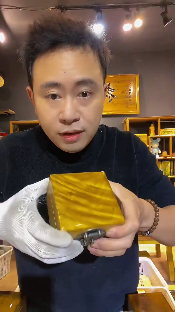 木金丝楠木制品方盒