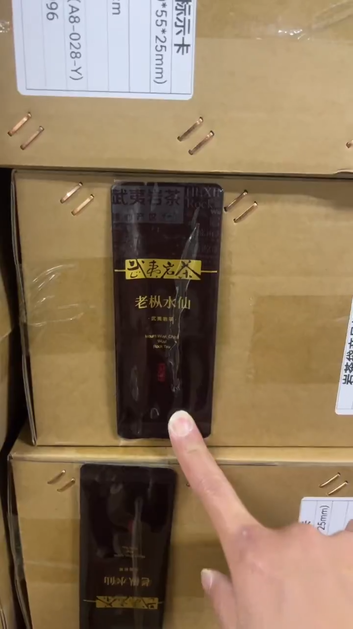 公版泡袋一箱2000个