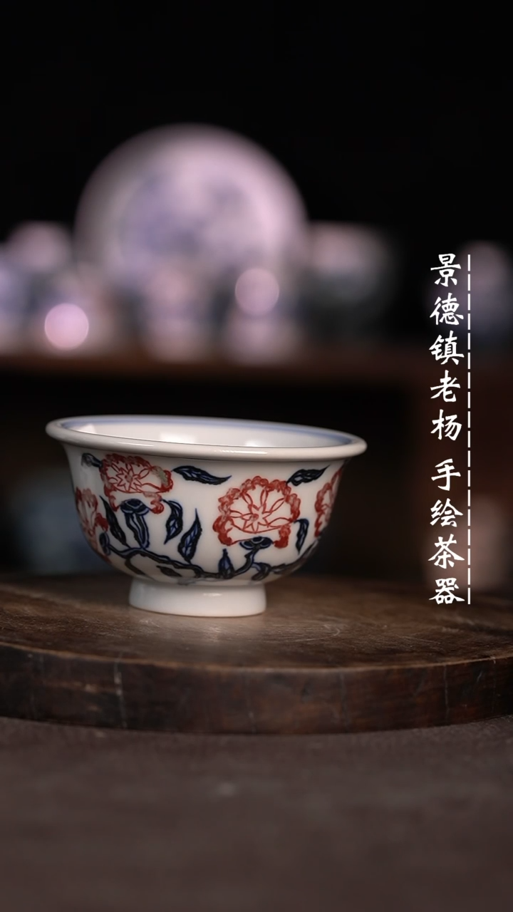 【闪购商品】微瑕福利微瑕福利大压手