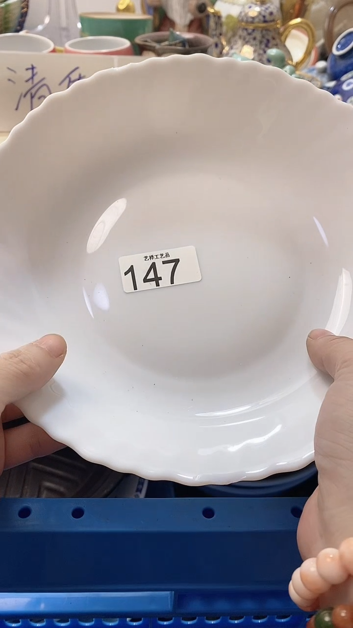 瓷片芝**丝147瓷片瓷片瓷片瓷片