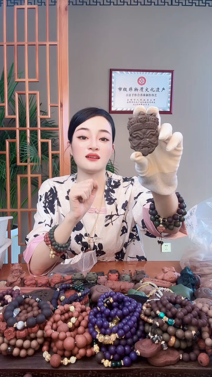 泥塑桂丁扶阳扎基拉姆1个