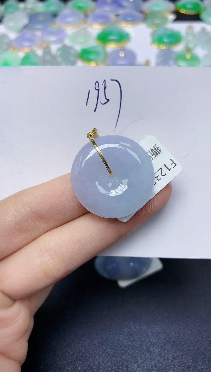 翡翠18K金镶嵌颈饰天然缅甸翡翠A货
