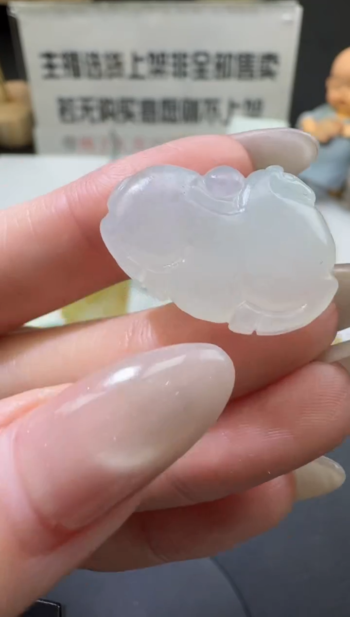 【闪购商品】定制翡翠未镶嵌00061904