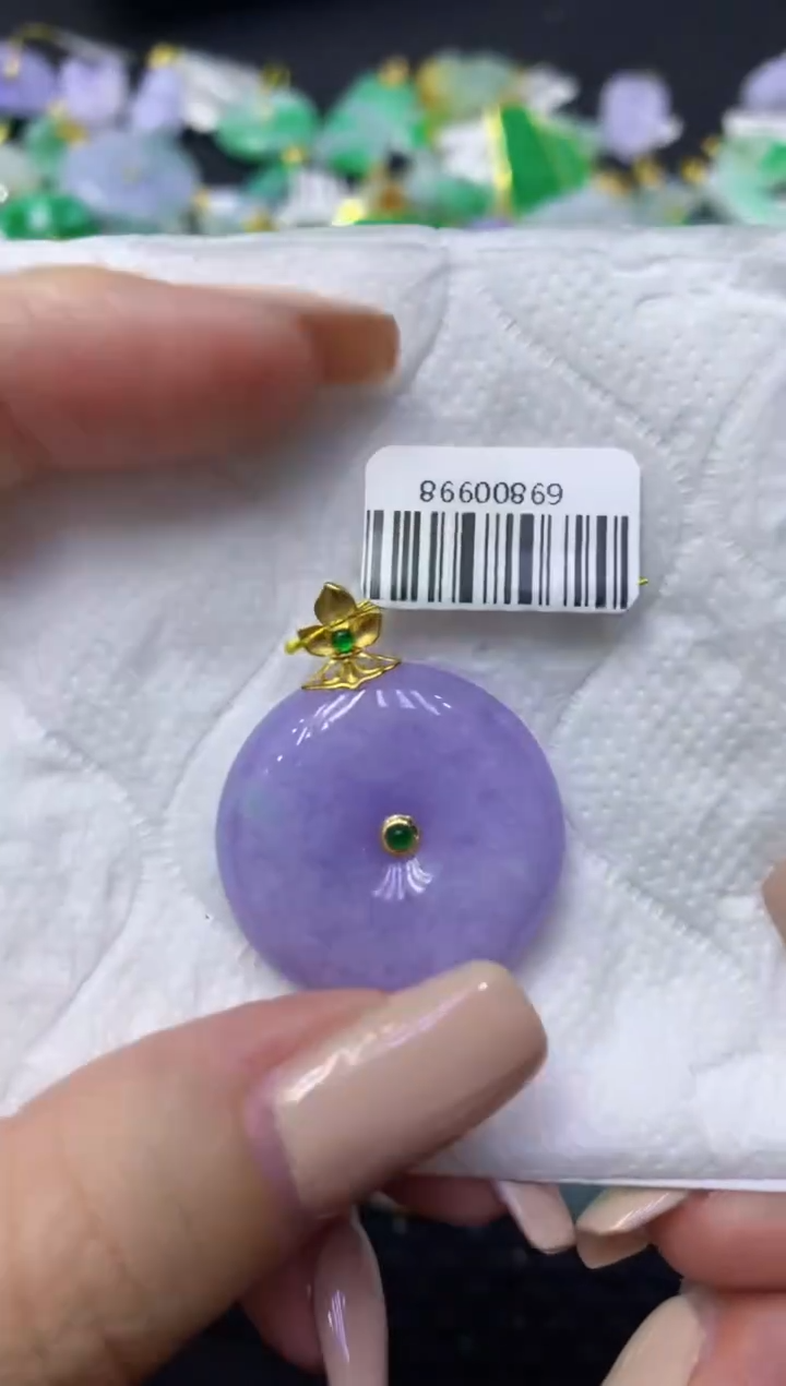 颈饰18K金镶嵌翡翠天然缅甸翡翠A货