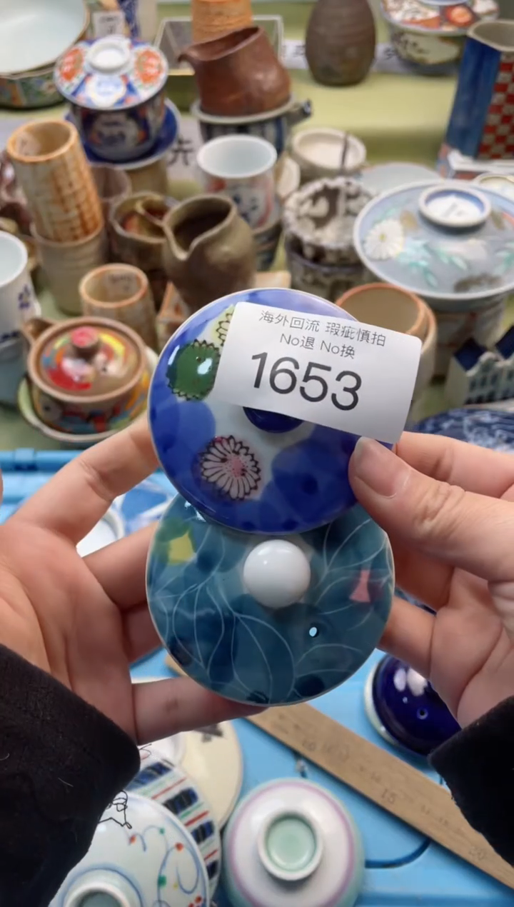 【闪购商品】摆件1653精美创意日式臻品