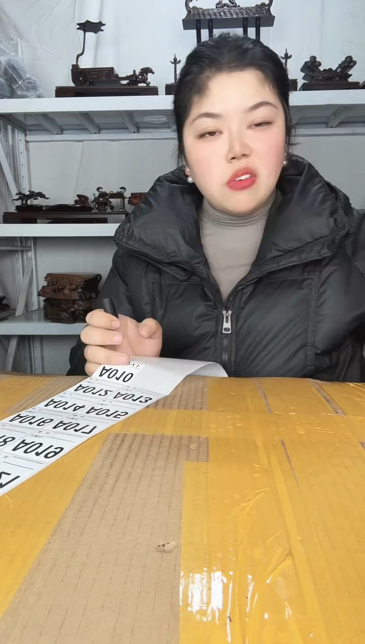 大果紫檀（缅甸花梨）用****625