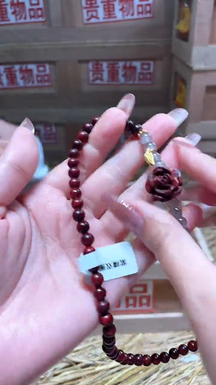仓库撤柜闪购链接（多样性发其一）￥