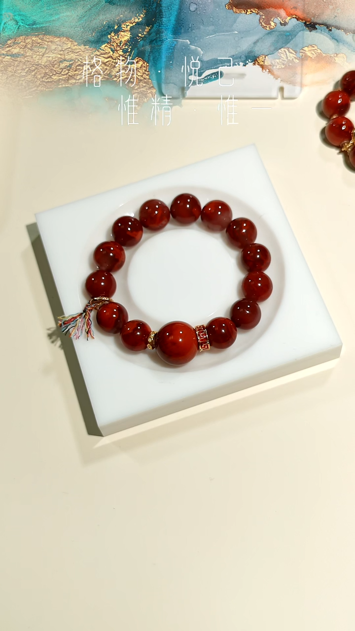 18K金镶嵌火焰纹南红玛瑙清***&原矿手链