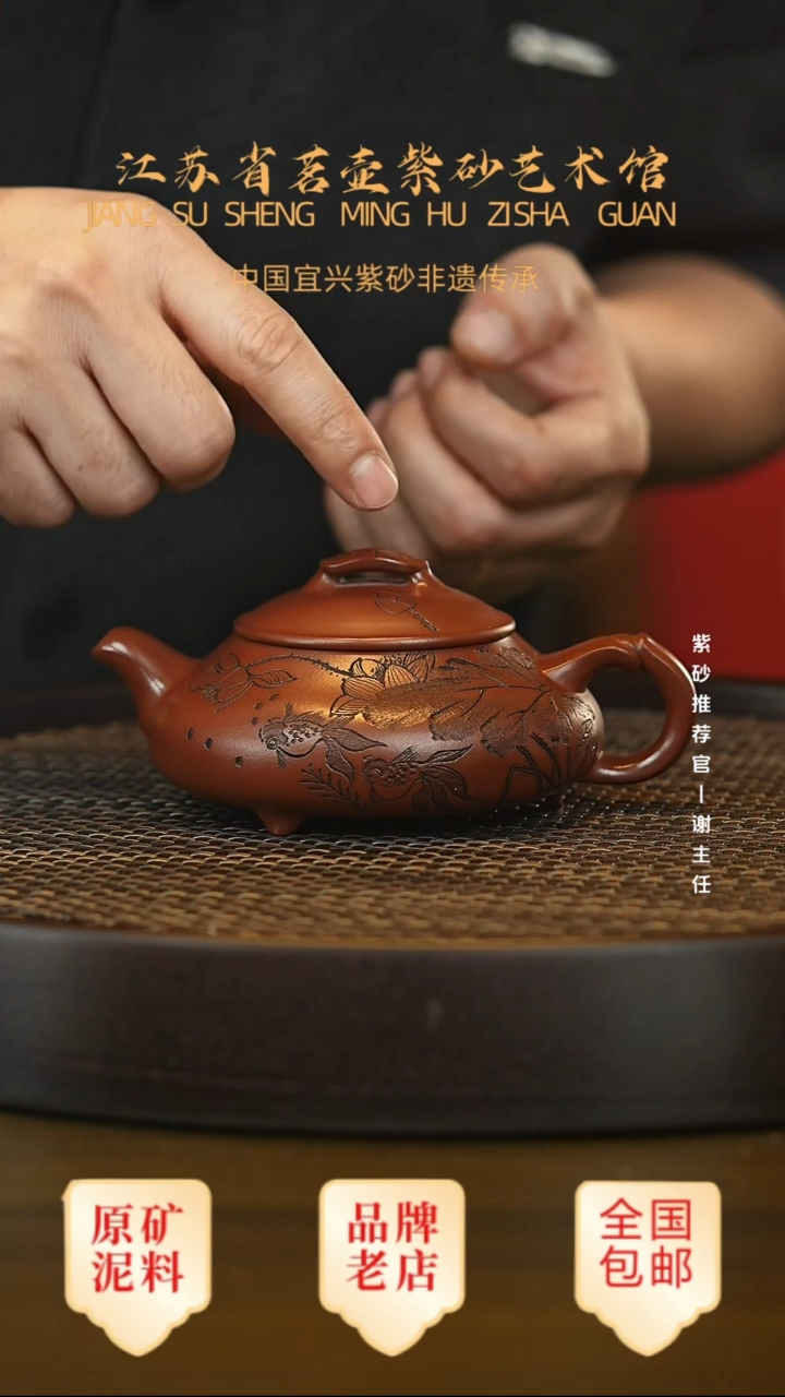 茶壶紫砂宜兴茗壶正品高端紫砂壶