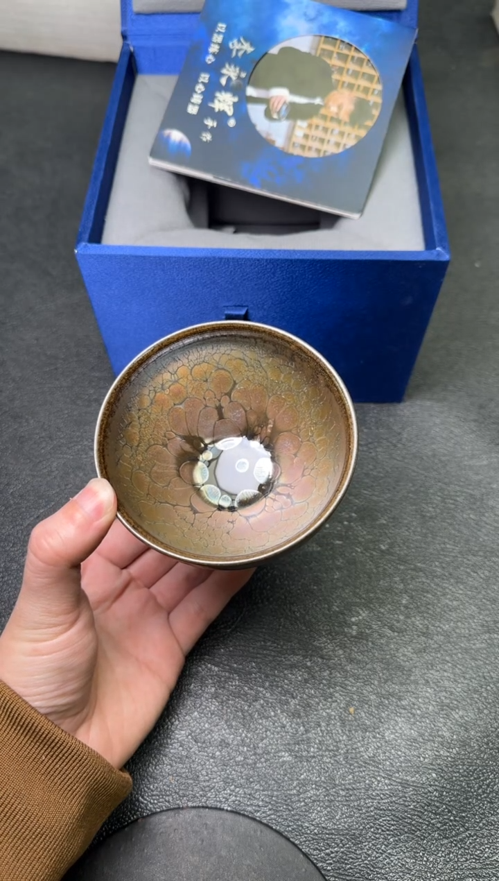 【闪购商品】茶盏75李永辉茗瓷茶器