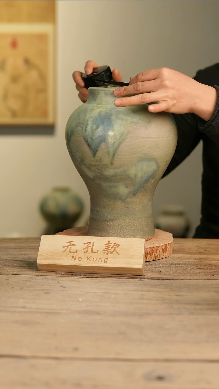 【闪购商品】摆件15-518高28口10误差2无孔